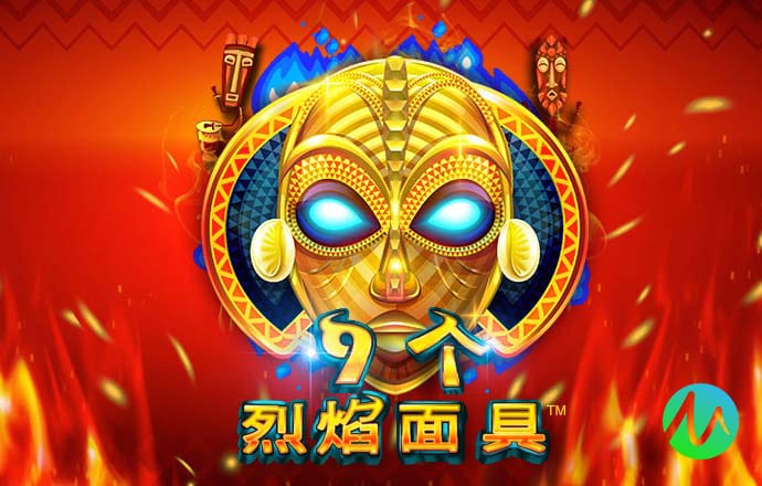 燕星亨